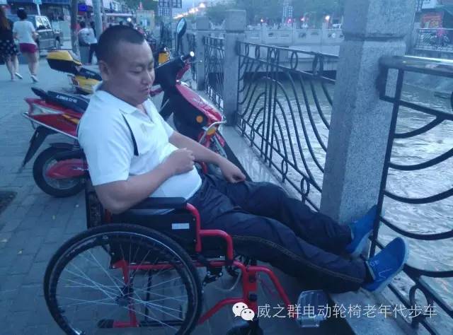 威之群征文:残缺的生命因爱而生