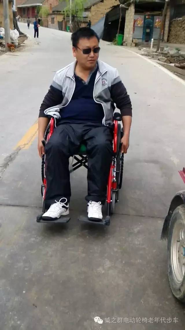 威之群征文:残缺的生命因爱而生