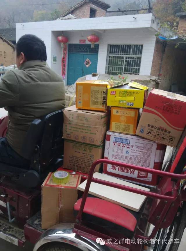 威之群征文:残缺的生命因爱而生