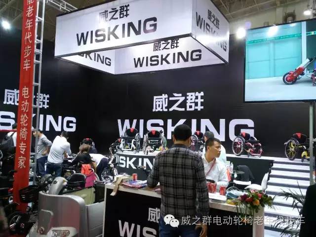 北京福祉会好热闹,跟着小编来瞧一瞧!