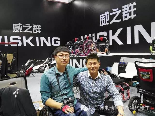 牛!坐着轮椅来冲刺,吴明月说坚持就能成功!
