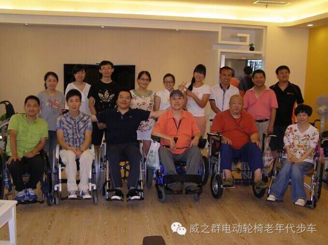 威之群征文:大爱无疆帮我走出灰暗人生!