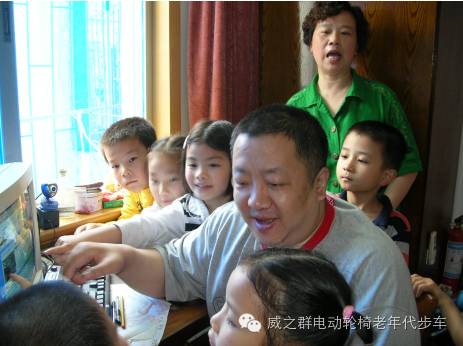 威之群征文:大爱无疆帮我走出灰暗人生!