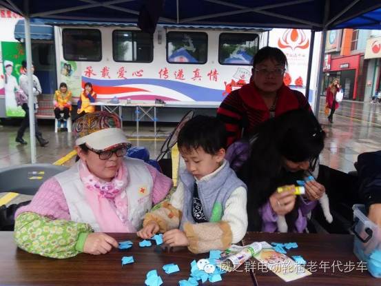 威之群征文:风雨共舟,爱兼程