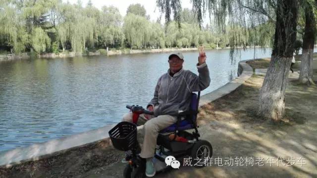 威之群征文:我爱我的“小燕子”