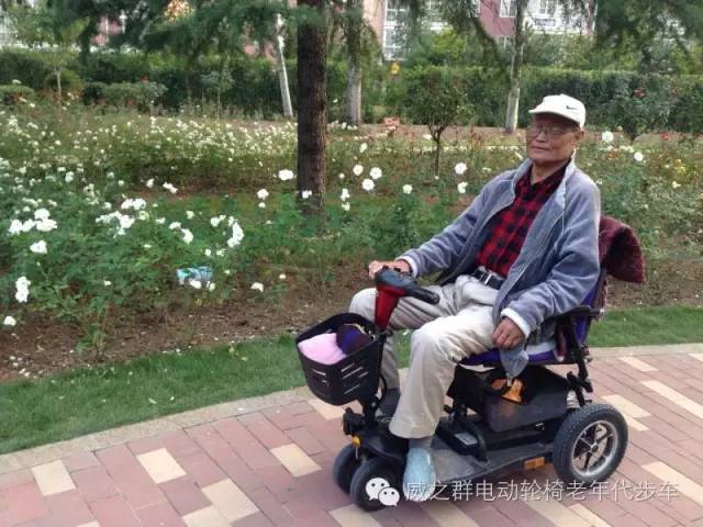 威之群征文:我爱我的“小燕子”