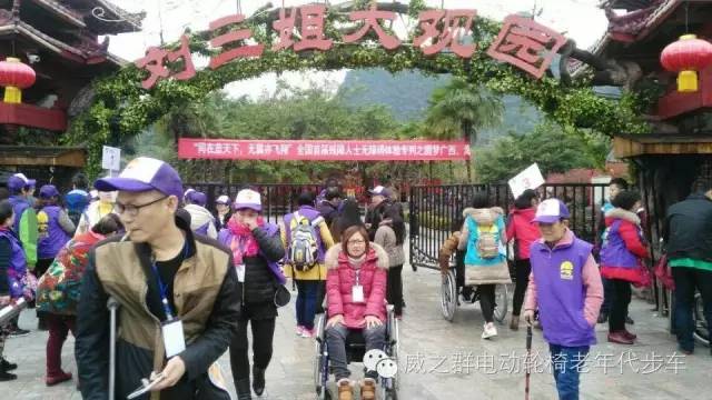 威之群征文:我们为什么活着