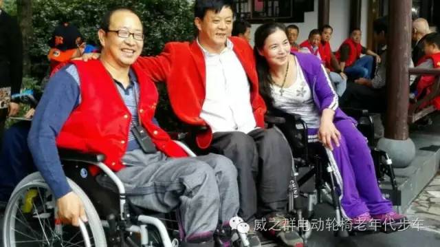 威之群征文:感谢有你,我的妻