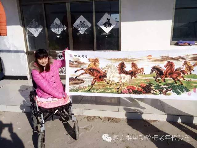 威之群征文:其实,爱一直都在