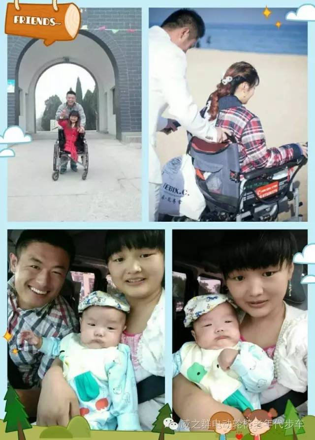 威之群征文:其实,爱一直都在