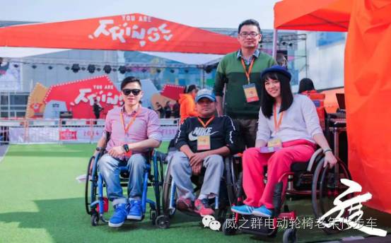 威之群征文:爱,让我变得无所畏惧!