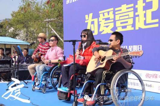 威之群征文:爱,让我变得无所畏惧!