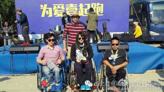 威之群征文:爱,让我变得无所畏惧!
