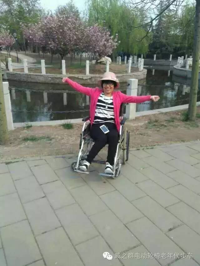 威之群征文:我好想,好好爱你们!