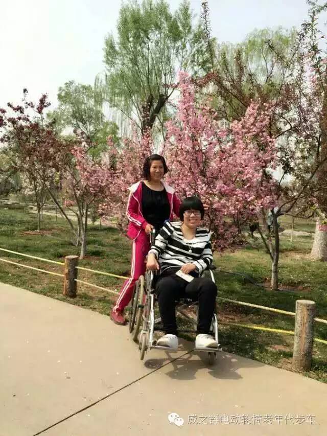威之群征文:我好想,好好爱你们!