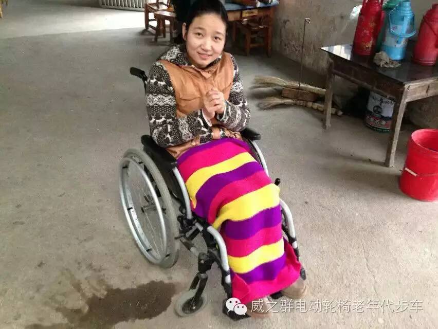 威之群运动轮椅——我为之奋斗的目标!