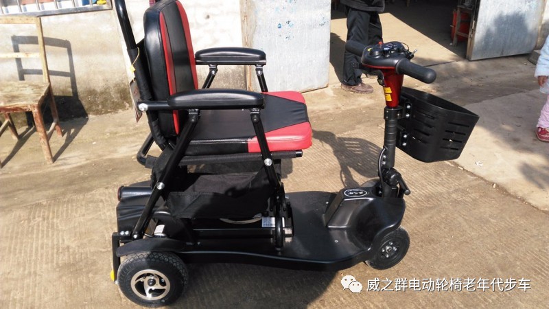 终于拥有你:威之群代步车!