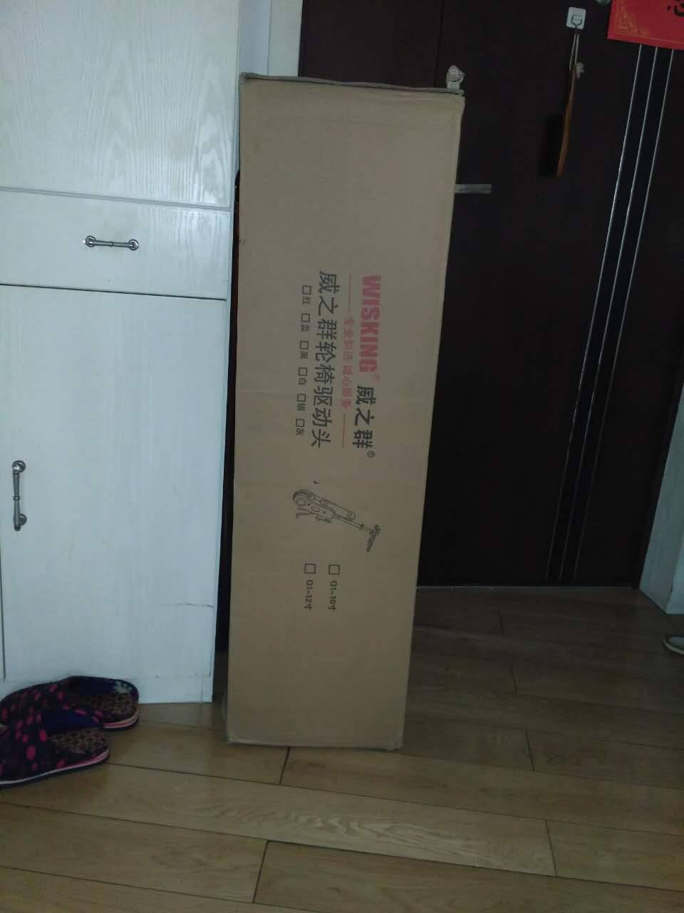陪伴威之群走向行业内的苹果