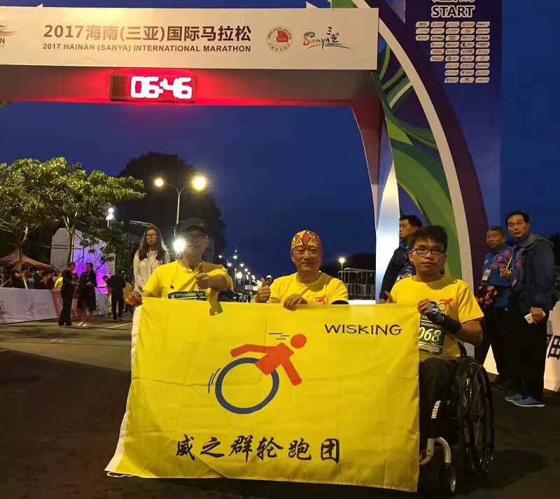 跑跑跑,威之群跑团跑上马拉松,牛!